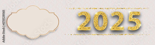 Long Noble Banner Ornaments 2025 Gold Emblem