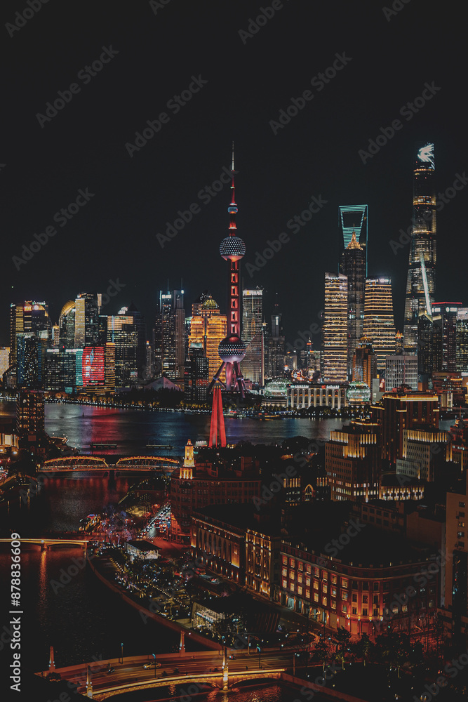 Fototapeta premium Downtown Shanghai