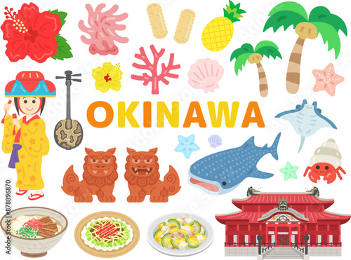 沖縄のイラストセット