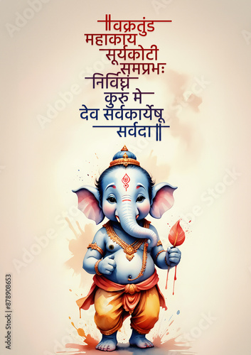 Ganesh Festival Creative Poster photo