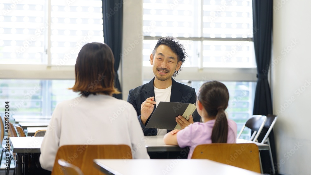 三者面談イメージ 三者面談イメージ