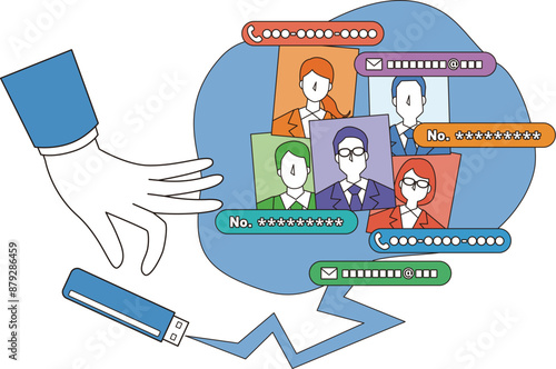 情報漏えいのイメージイラスト