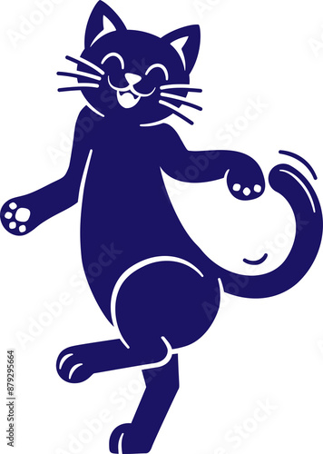 Cat Kitten Pet Animal Danci...