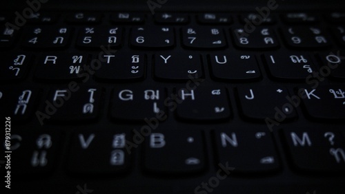 keyboard close up