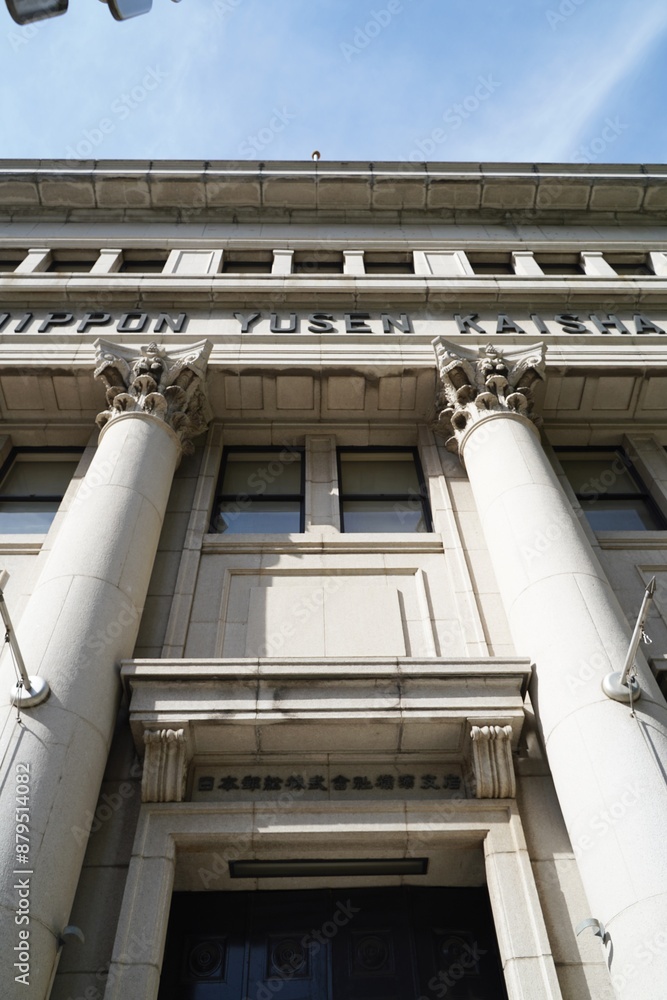 Fototapeta premium 日本、横浜の古い名建築