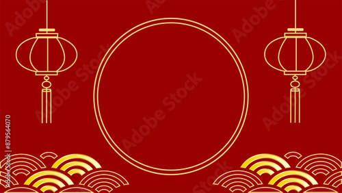 background illustration of Chinese lantern. material that can be used for Chinese New Year. The bottom is decorated with a wave pattern.