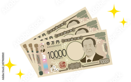 ３枚重ねられた新一万円札とキラキラした星飾り