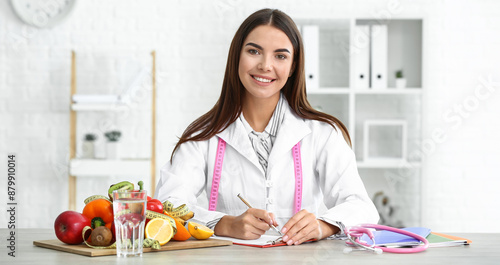 Portrait of female nutritio...