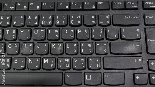 keyboard