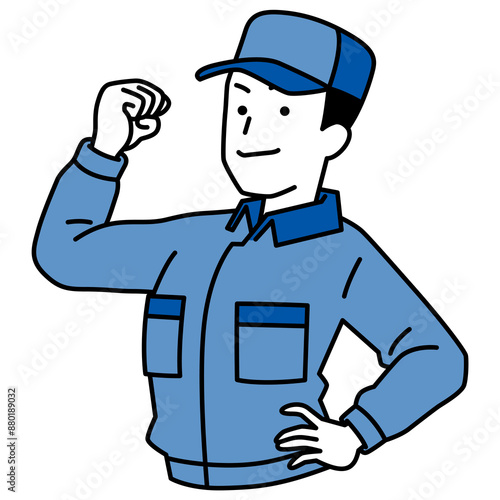力こぶを作ってみせるつなぎ作業服の男性