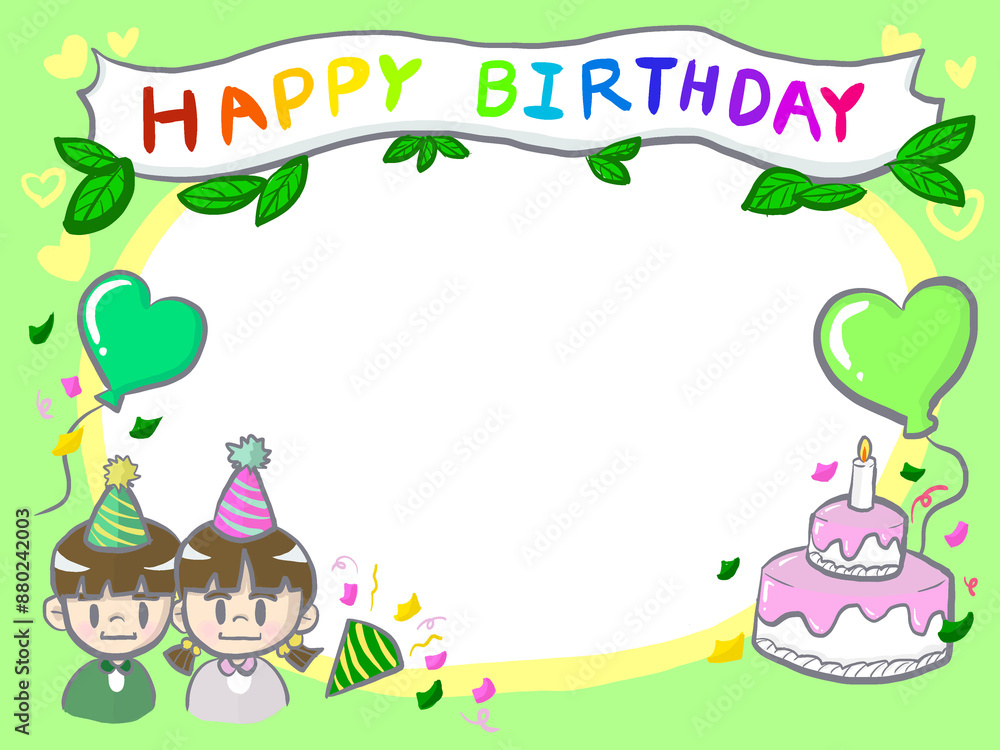 Kindergarden kid Birthday card Kindergarden kid Birthday card