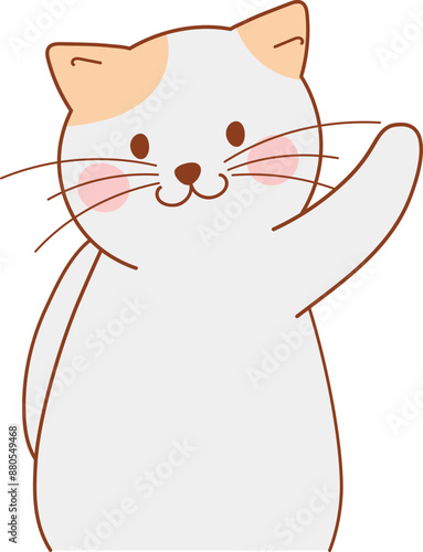 Cartoon Cat
