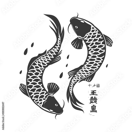 koinobori carp shaped windsocks minimalist logo or symbol black color only