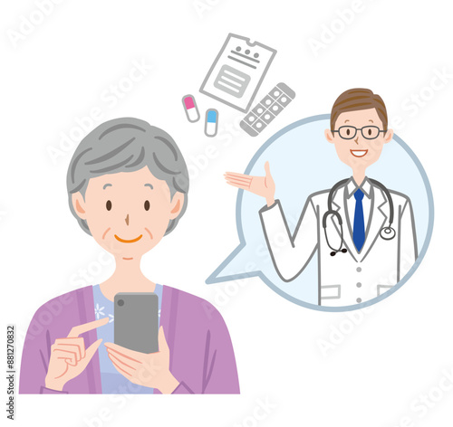 スマホでオンライン診療を受ける高齢女性のイラスト素材　おばあさん　診察する医者