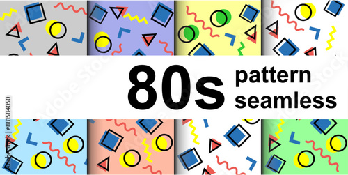 80s 90s seamless pattern hipsters Memphis style. abstract vivid vector graphics in retro vintage style