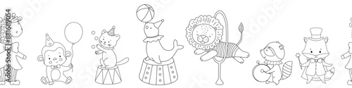 Seamless border with outline cute circus baby animals. Vintage characters for kids