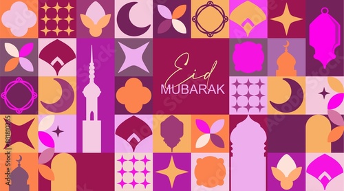  Poster on the theme of Ramadan celebration. Traditional Arabic elements and motifs in bright colors with text on a colored background. Digital illustration suitable for invitations, cards, flyers