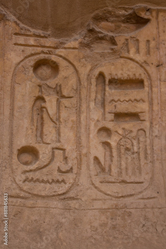 egyptian carving