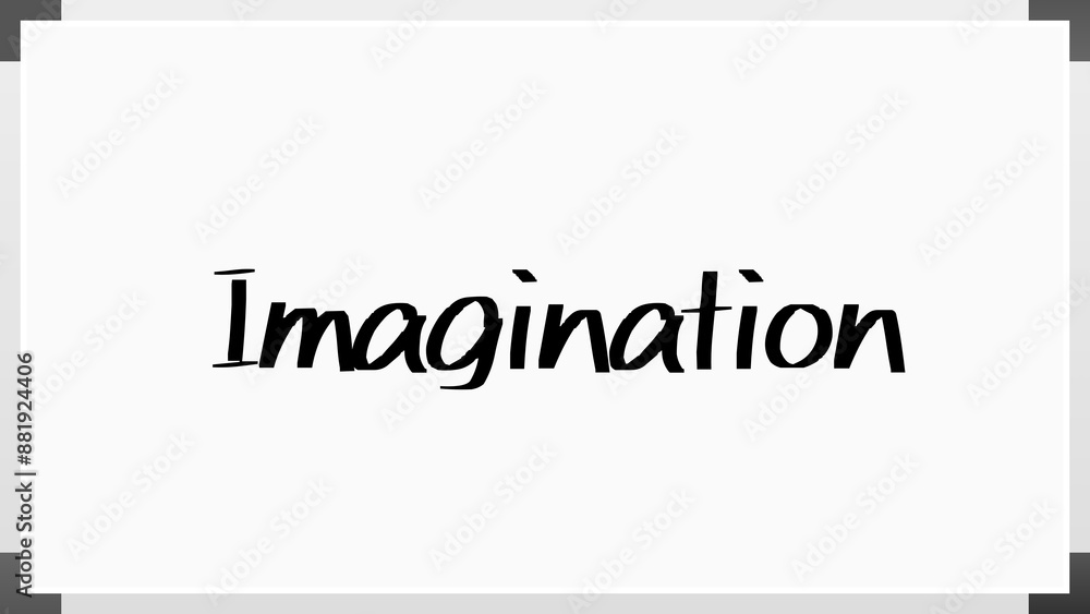 Imagination のホワイトボード風イラスト Imagination のホワイトボード風イラスト