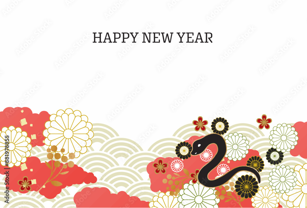 Obraz premium 巳年, 巳, 蛇, 年賀状, 2025, はがき, 新年, 2025年, お正月, テンプレート, スネーク, 手描き, 干支, 年賀はがき, 新春, 迎春, 謹賀新年, 和風, 和柄, 祝賀, イラスト, 筆, かっこいい, ベクター, シンボル, シルエット, 水彩, アイコン 