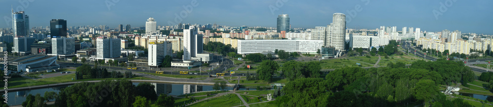 Fototapeta premium Aerial view of the cityscape at Minsk in Belarus