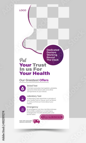 Medical Roll Up Banner.