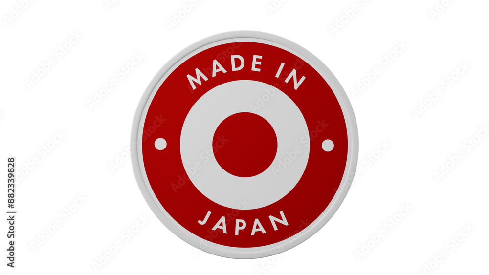 Made in Japan. Circle country flag product label round pinback button banner simple. Transparent backgound. 3d rendered with alpha channel. Round shape. Made in Japan. Circle country flag product label round pinback button banner simple. Transparent backgound. 3d rendered with alpha channel. Round shape.