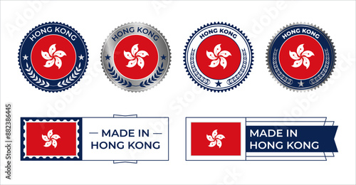 Hong Kong Flag Stamp. Made in Stamp Isolated in White Background. Symbol, Vector, Icon, Illustration.
