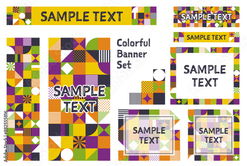 バナーセット_幾何学模様