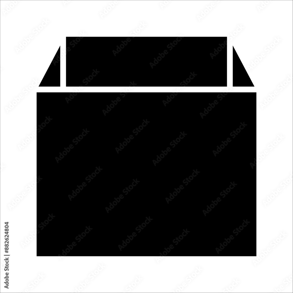 Simple delivery box icon vector illustration, on a white background. Simple delivery box icon vector illustration, on a white background.