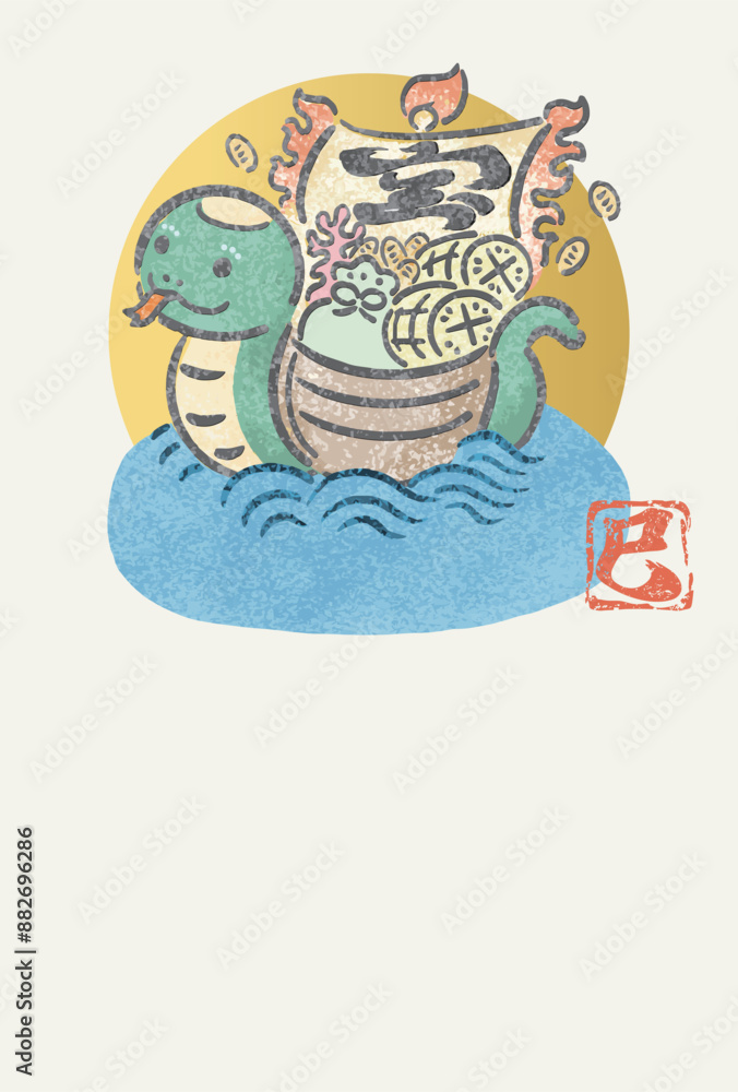 Obraz premium 年賀状 2025 年賀 テンプレート 宝船 巳年 巳 へび 墨絵 フレーム 背景 イラスト