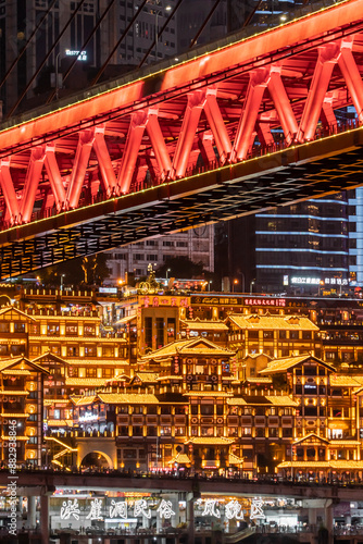 building at night of Chongqing Hongyadong