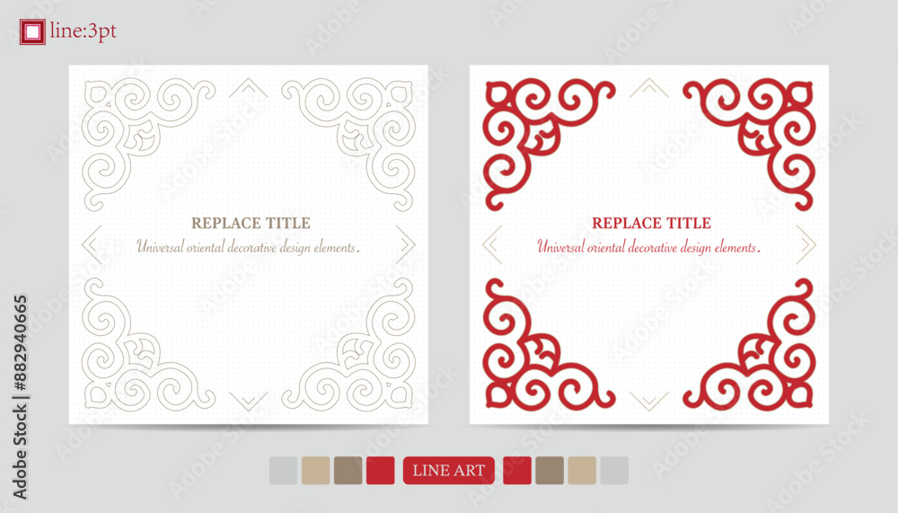 An elegant red scroll frames a blank title space.Vibrant red with intricate oriental design elements. An elegant red scroll frames a blank title space.Vibrant red with intricate oriental design elements.
