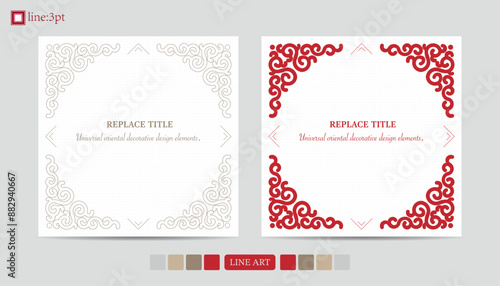 Elegant oriental frame with red decorative corners.Universal decorative element.