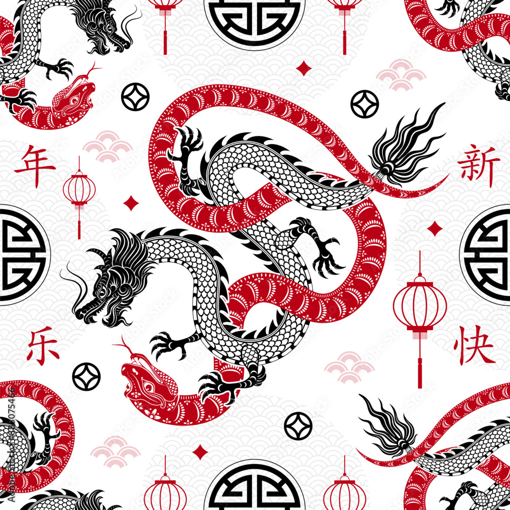 Seamless pattern with Asian elements for happy Chinese new year of the Snake 2025 Seamless pattern with Asian elements for happy Chinese new year of the Snake 2025
