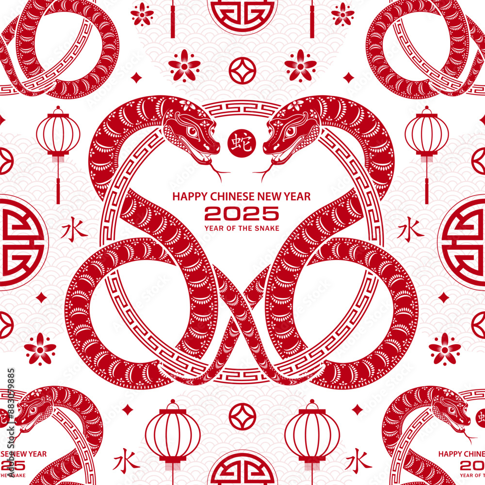 Seamless pattern with Asian elements for happy Chinese new year of the Snake 2025 Seamless pattern with Asian elements for happy Chinese new year of the Snake 2025