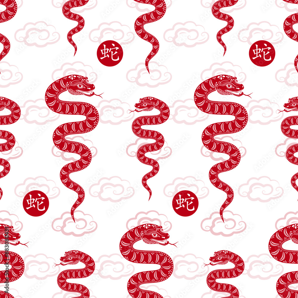 Seamless pattern with Asian elements for happy Chinese new year of the Snake 2025 Seamless pattern with Asian elements for happy Chinese new year of the Snake 2025