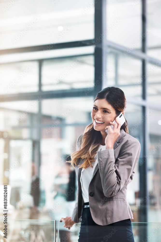 Attorney, business and phone call with law firm, lawyer agency and modern office for goals, vision and motivation. Happy woman, professional company employee and legal consultant discussion for smile Attorney, business and phone call with law firm, lawyer agency and modern office for goals, vision and motivation. Happy woman, professional company employee and legal consultant discussion for smile
