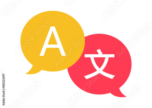 Translator icon. Translation of words from a foreign language. Vector illustration in yellow color.