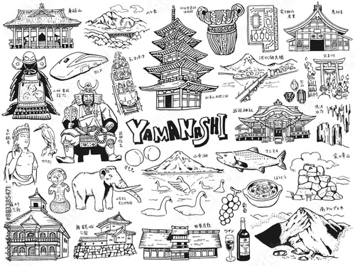 YAMANASHI JAPAN Illustration