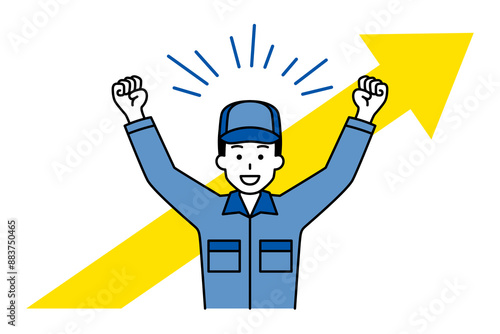 上昇する矢印と両手をあげて喜ぶつなぎ作業服の男性