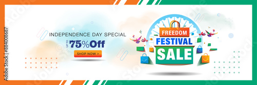 Modern India independence day special sale 75% off. freedom festival offer.