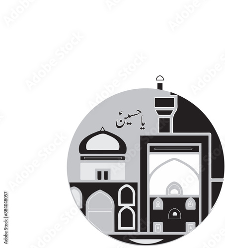 THE YOUM -E- ASHURA VECTOR ILLUSTRATION