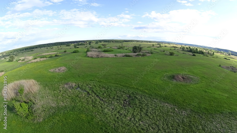 Aerial photography from a quadcopter. Scenery.