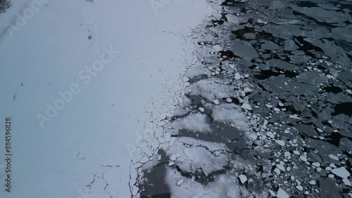 Winter aerial video in nature in Øvre-Alta, Finnmark, Norway. photo