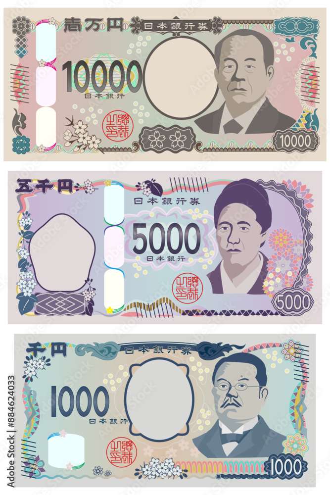 Obraz premium 日本のお金Japanese Yenイメージイラスト