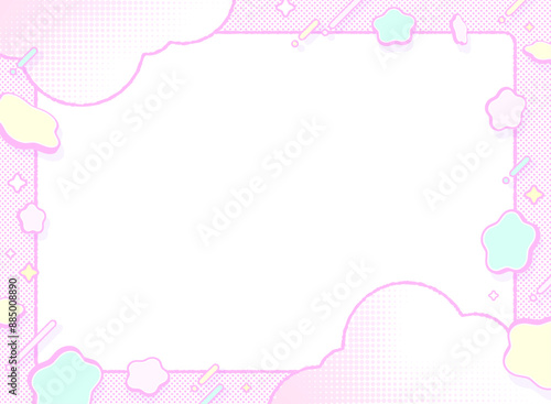 星と雲の夢かわいいフレーム背景