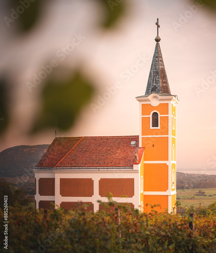 Famous Lengyel Chapel in Hegymagas, Hungary photo