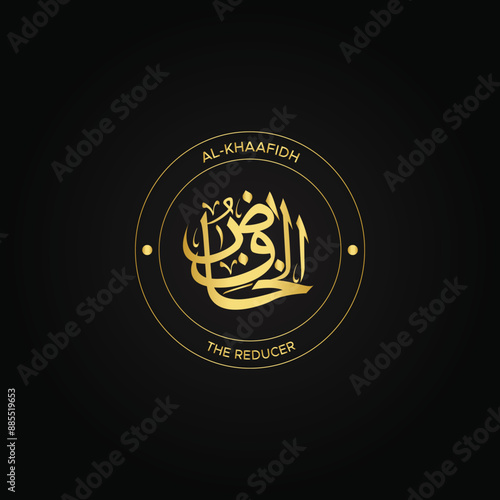 Calligraphy of 99 names of Allah (Asma ul Husna), Allah Beautiful Name Calligraphy