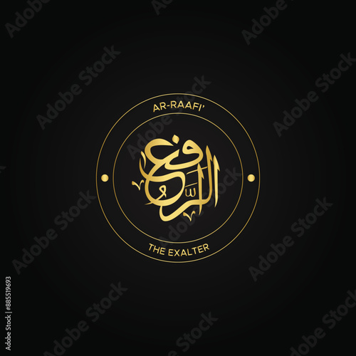 Calligraphy of 99 names of Allah (Asma ul Husna), Allah Beautiful Name Calligraphy